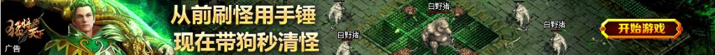 拌茄子的家常做法